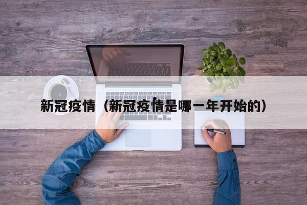 加拿大父母移民政策