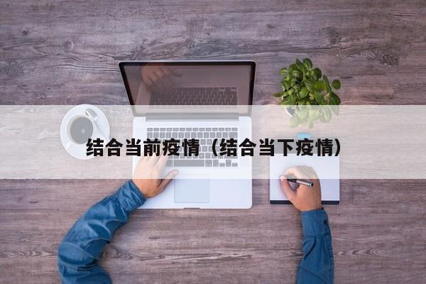加拿大移民登陆纸黄色（加拿大移民登陆通道关闭）