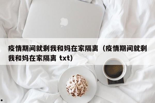 加拿大留学移民条件