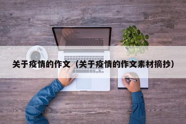 加拿大移民有哪些方案