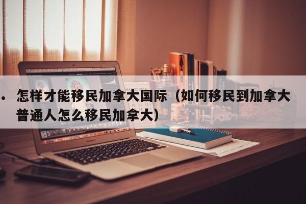 新冠疫情起止时间和结束时间