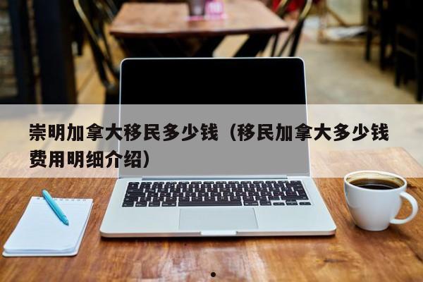 上海疫情大事记