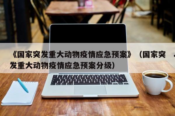加拿大移民慎重的原因