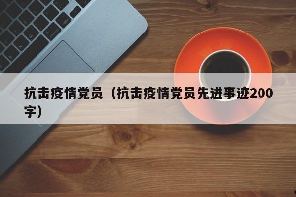加拿大移民社区投资（加拿大投资移民项目）