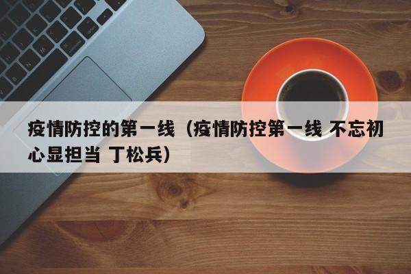 2010移民加拿大人数（2010移民加拿大人数统计）