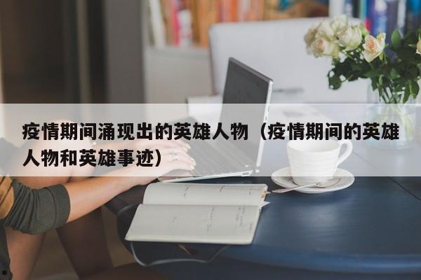 没学历能移民加拿大吗（没学历怎么移民）