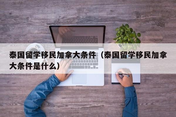 疫情吃饭（疫情期间吃饭图片）