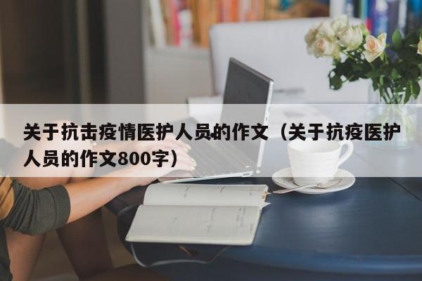加拿大移民需要翻译吗（加拿大移民语言要求）