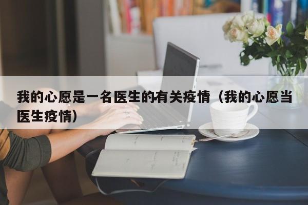 嘉定加拿大技术移民政策（加拿大技术移民diy攻略）