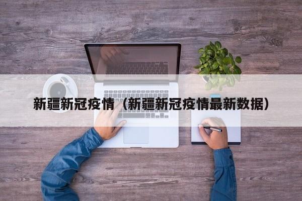加拿大移民费用明细