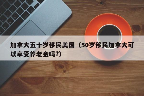 登革热疫情防控方案