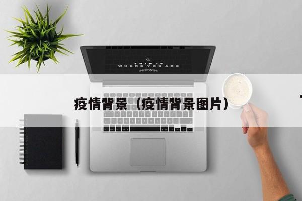 加拿大曼省移民项目花费（加拿大曼省移民打分）
