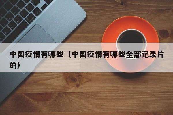 加拿大人才引进政策