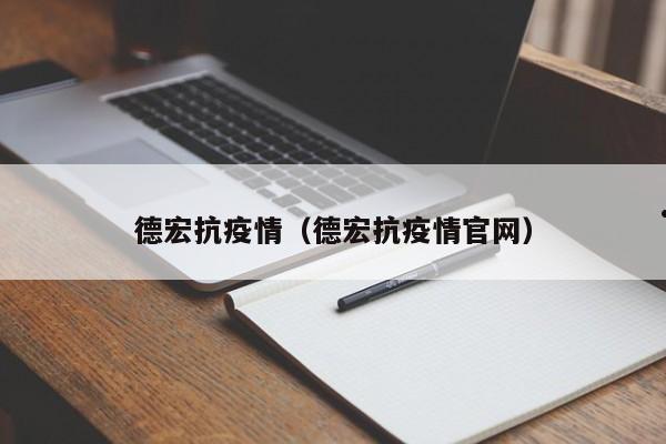 移民去加拿大哪个省好呢现在