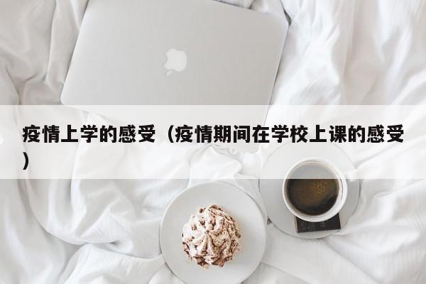 加拿大移民局上海