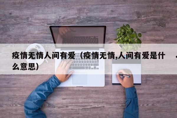 加拿大移民技术移民政策