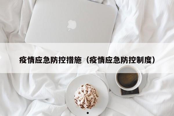 加拿大移民真实感受