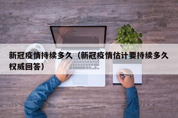 大批移民加拿大（大批移民加拿大的条件）