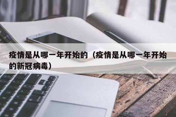 奉贤移民加拿大多少钱