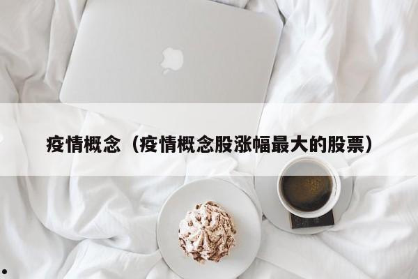 北京人移民加拿大好吗吗（北京户口加拿大国籍）