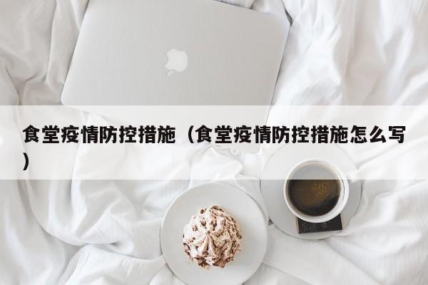 虹口加拿大出国移民报价（出国移民加拿大费用）