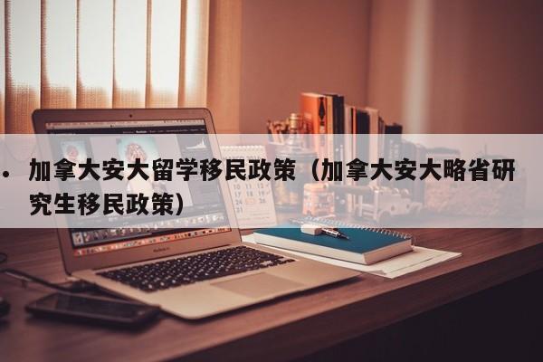加拿大癌症拖了两年晚期能活多久