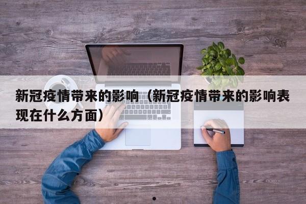 加拿大移民aipp