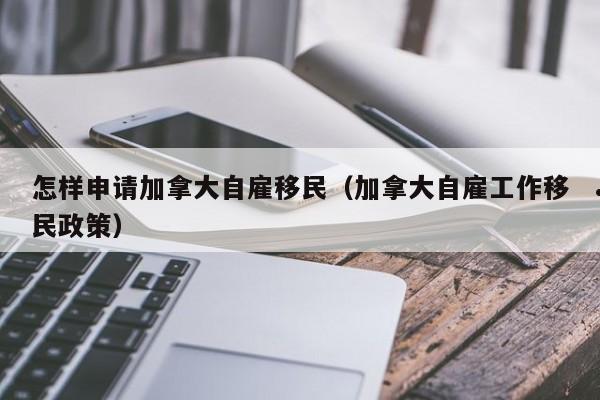 加拿大元兑人民币实时汇率