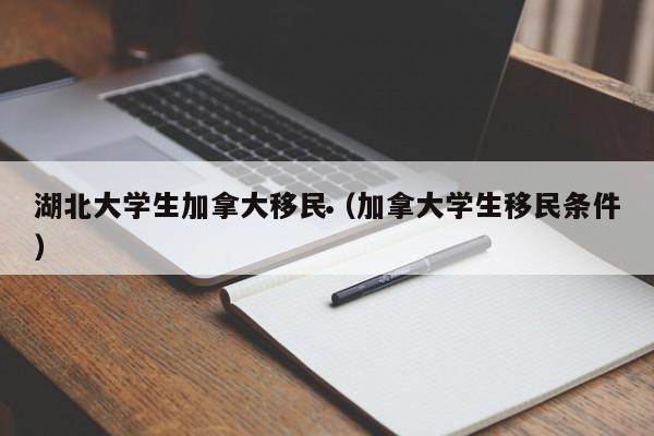 美国新冠疫情最后结果可能