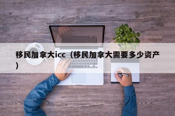 中卫防疫防控最新规定