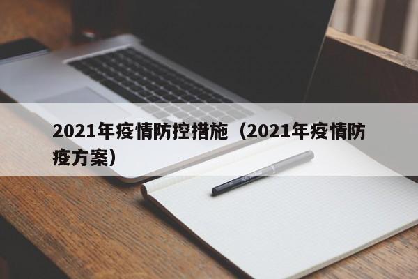 技术移民加拿大有骗局吗知乎