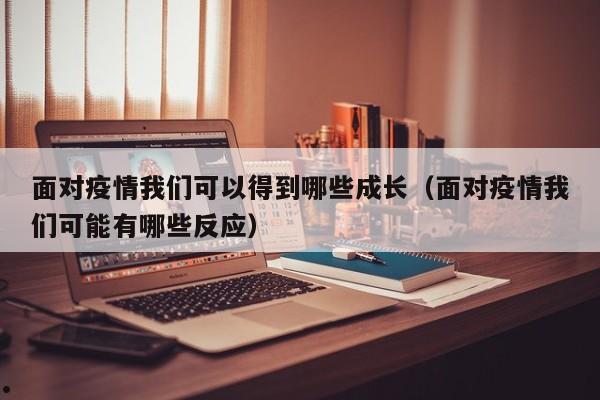 宜春市项目