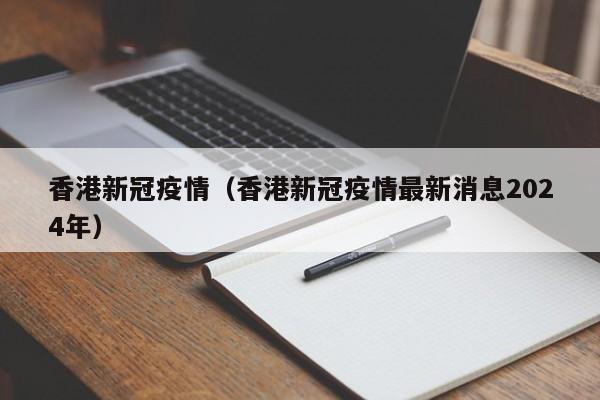 加拿大移民家属规定年龄是多少
