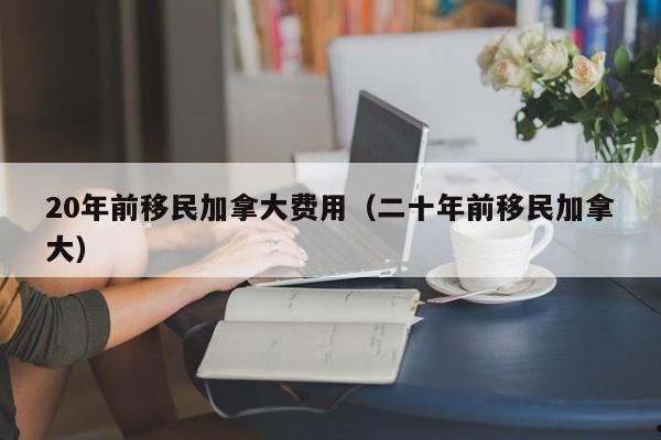 疫情期间聚餐被处理的依据