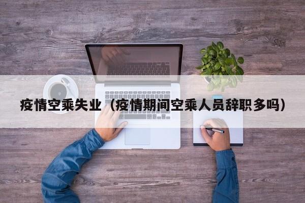 加拿大移民政策解读