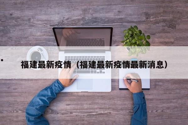 加拿大女生十大移民专业