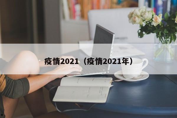 移民加拿大澳大利亚新西兰哪个容易
