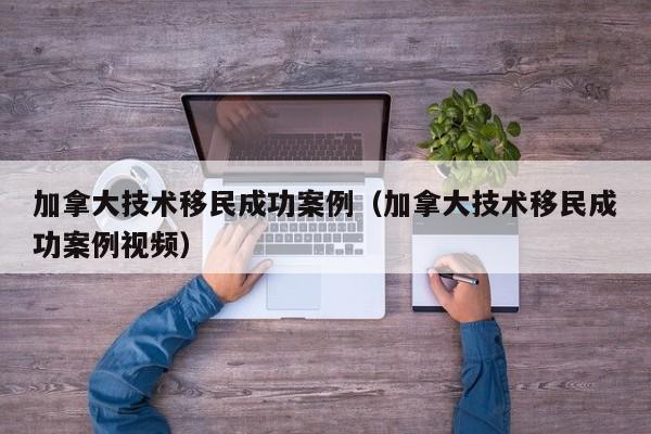 疫情控制住了吗?