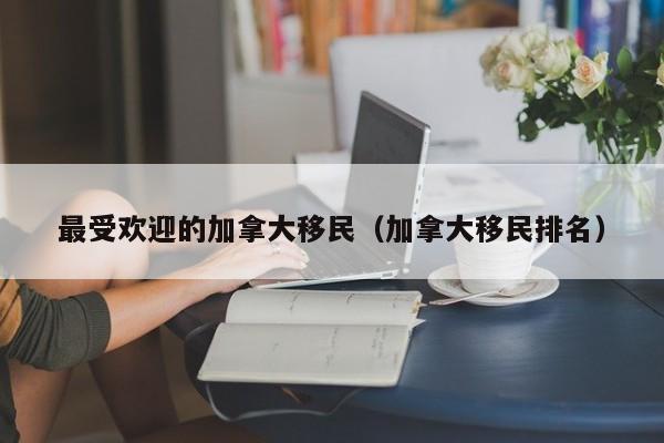 中国肉类加工行业市场前景及投资机会研究报告