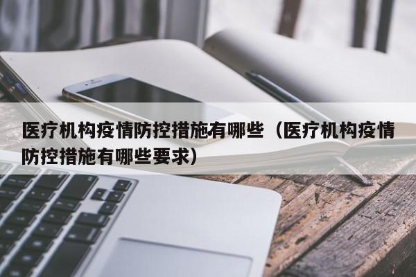 加拿大dba移民（加拿大移民oabc职业）