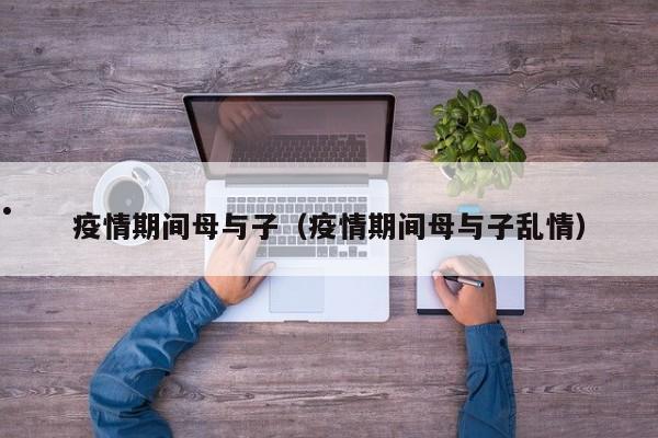 加拿大国籍男演员