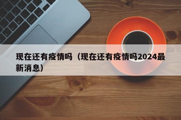 前妻移民加拿大(前妻在加拿大)