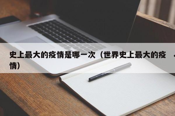 加拿大住家保姆的条件怎么样