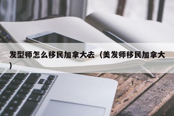 广州最新疫情最新消息今天