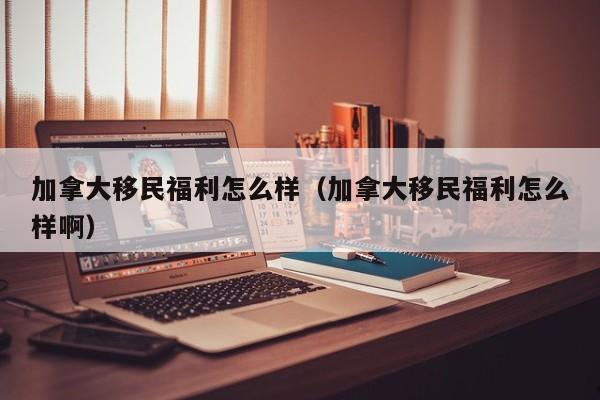 疫情防控策略从内防扩散外防输出及时切换到