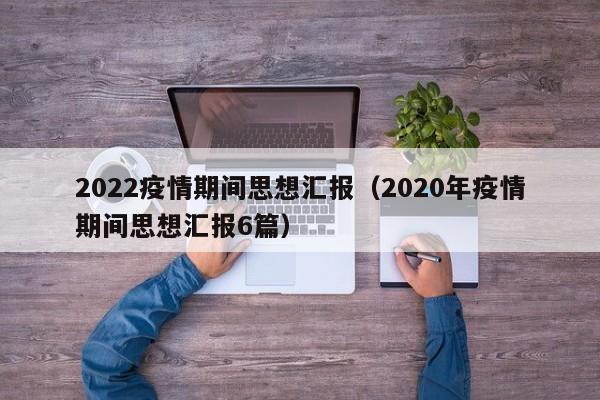 加拿大兽医专业