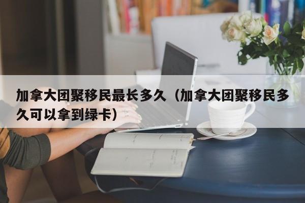 疫情期间的大学生活作文