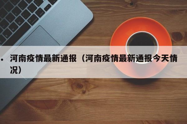 加拿大绿卡技术移民