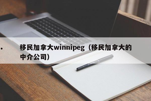 疫情由何引起