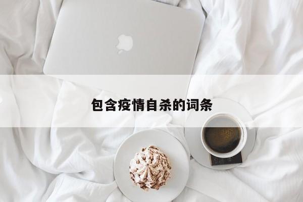 移民加拿大自雇移民